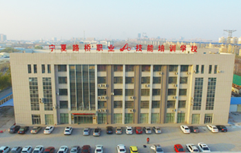 水質(zhì)檢測(cè)